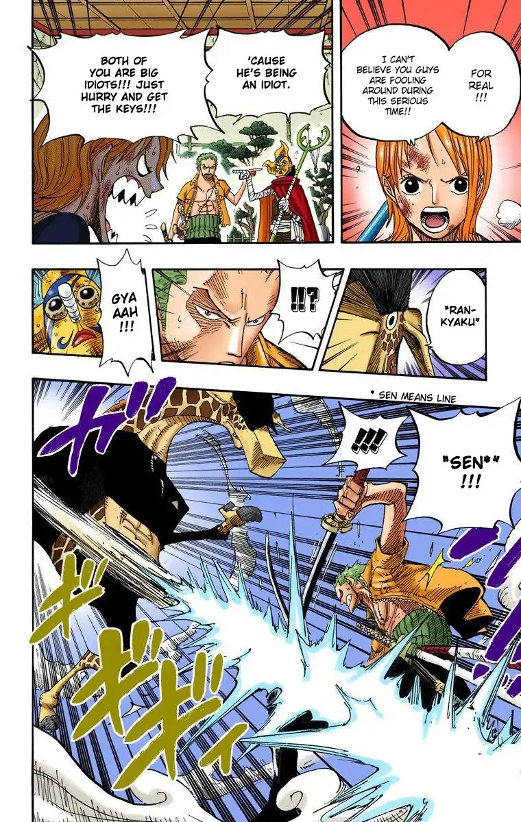 One Piece - Digital Colored Comics Chapter 413 9